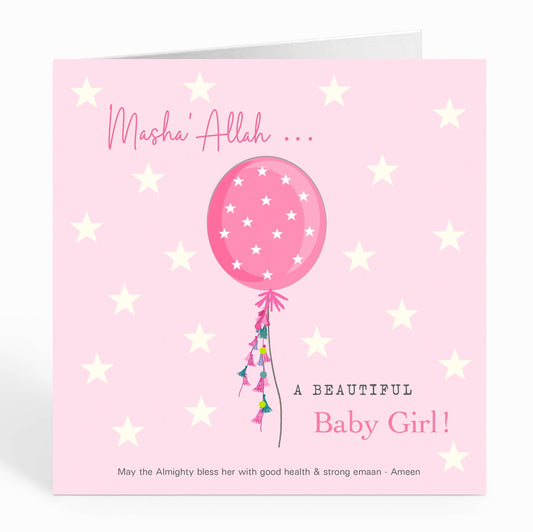 Masha'Allah... A Beautiful Baby Girl - Pink Balloon with White Stars Card