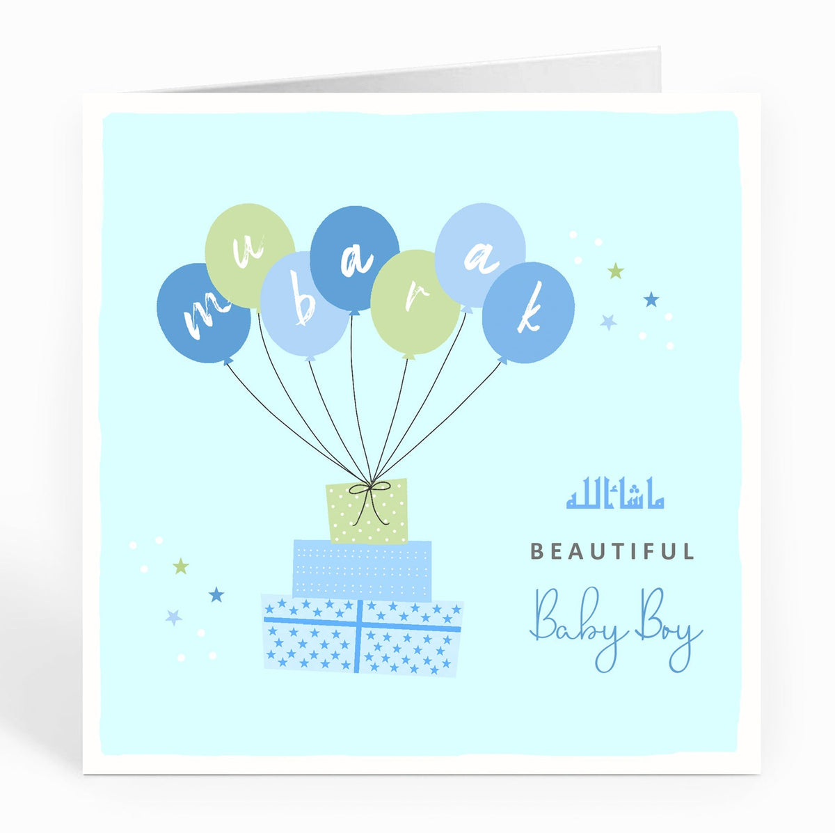 Mubarak... A Beautiful Baby Boy - Balloons and Presents Card