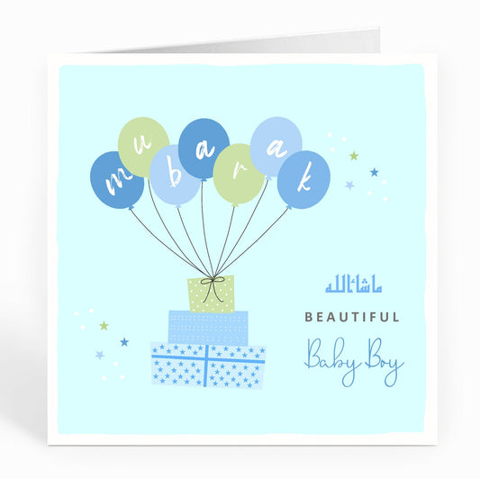 Mubarak... A Beautiful Baby Boy - Balloons and Presents Card