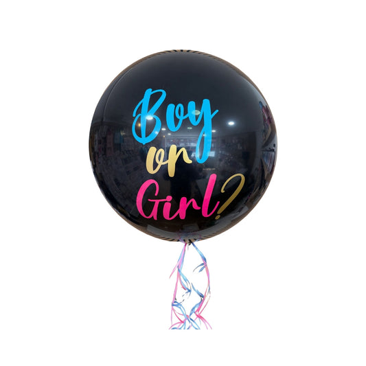 Gender Reveal 24" Balloon with Helium