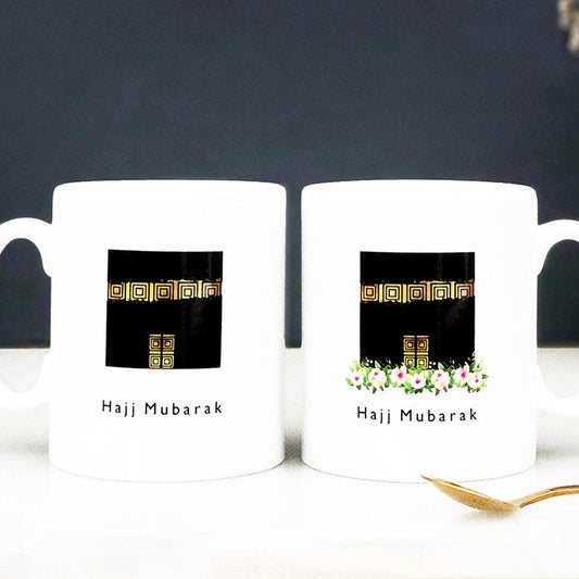Kaaba Mug Set