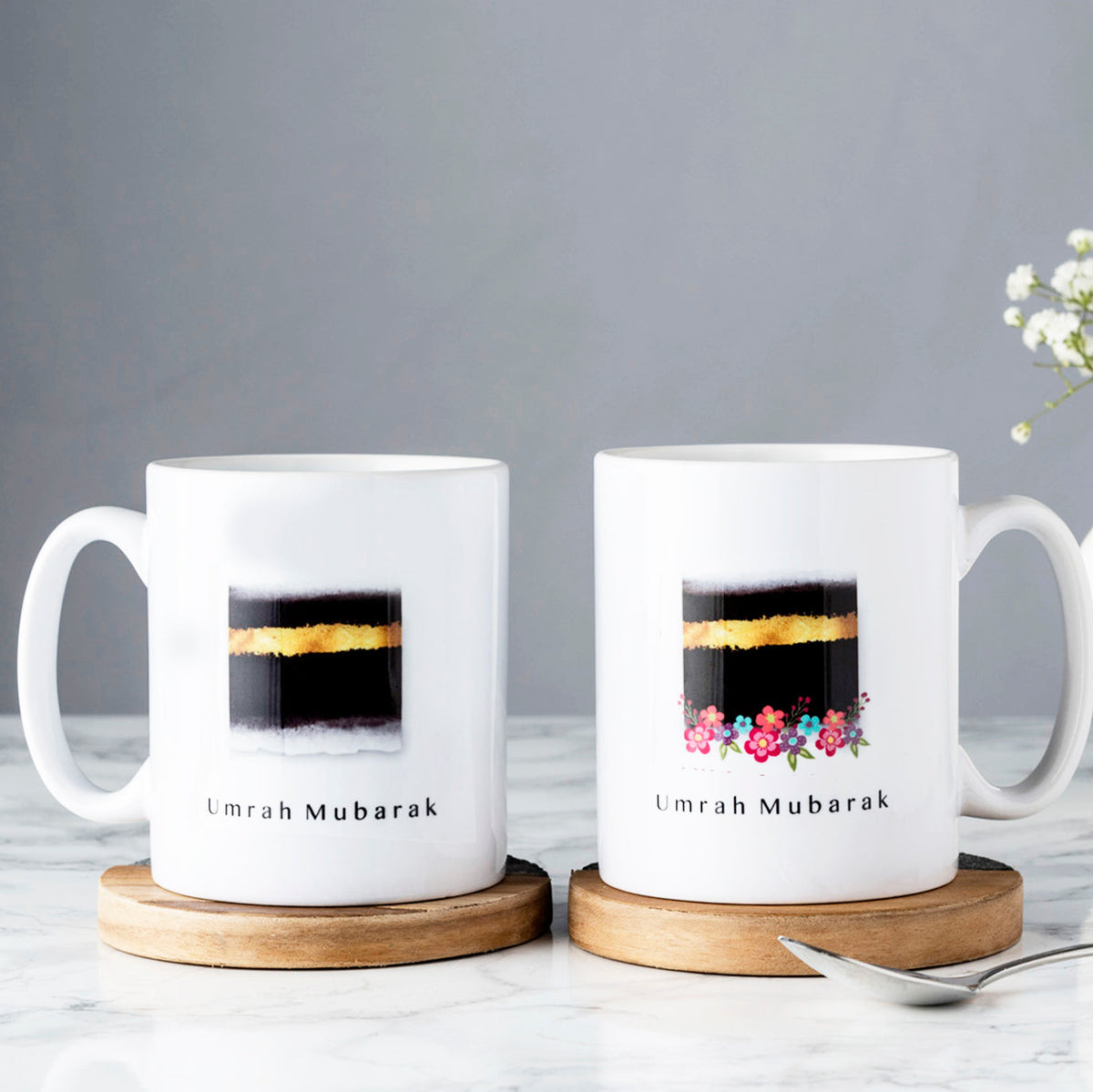 Umrah Mubarak Mug Set